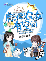 �뺷ũŮ�пռ�