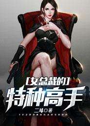 Ů�ܲõ����ָ���