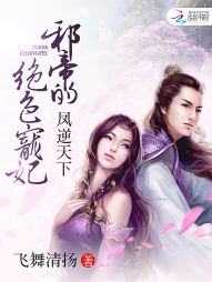 �������£�а�۵ľ�ɫ����