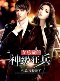 Ů�ܲõ��񼶿��