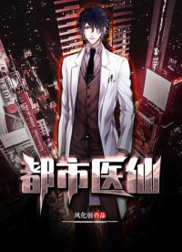 ����ҽ��