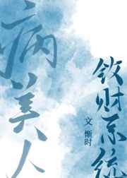 ����������ϵͳ