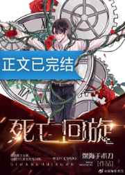 ��������[����]