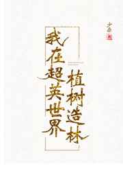 [��Ӣ��]���ڳ�Ӣ����ֲ������