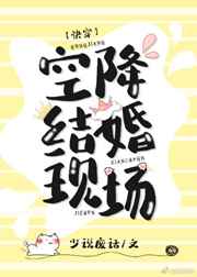 �ս�����ֳ�[�촩]