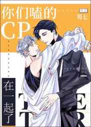 ����ྵ�cp��һ����