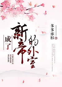 �����µ۵�����