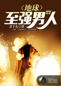 ������ǿ����