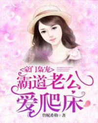 �����ɳ裬�Ե��Ϲ�������