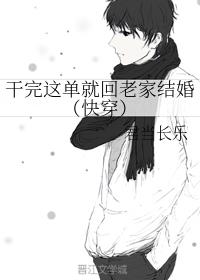 �����ⵥ�ͻ��ϼҽ��[�촩]