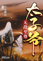 �޵�����̫��ү