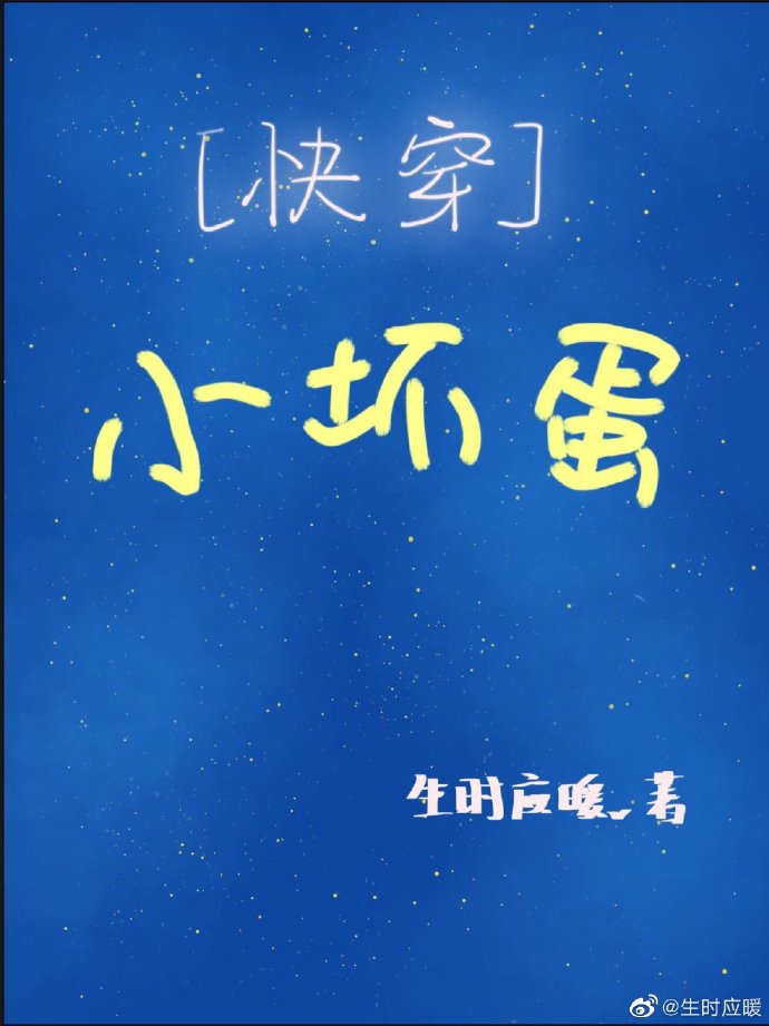 �ܲ��ܲ�����[�촩]