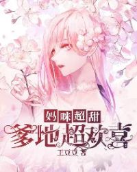 ���䳬�𣺵��س���ϲ