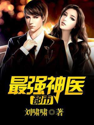 ������ǿ��ҽ