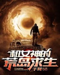 ��Ů��Ļĵ�����