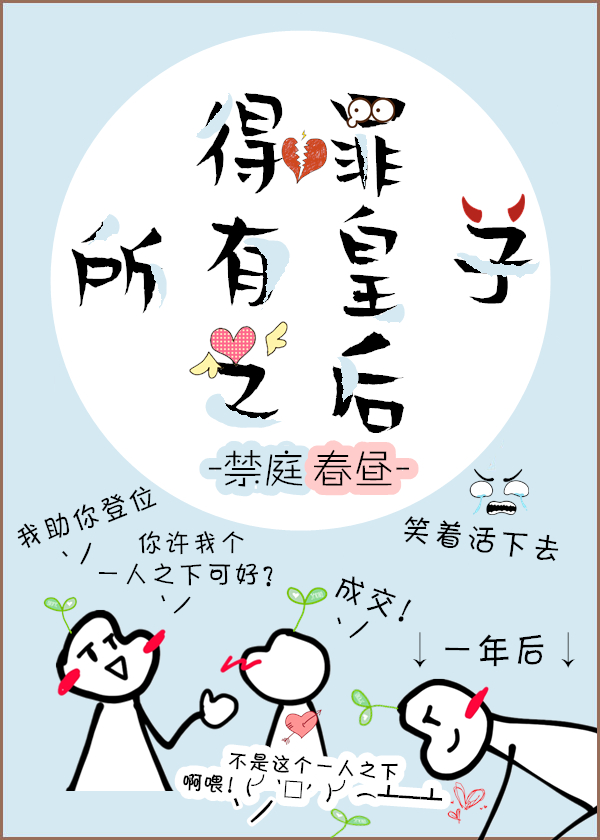 �������л���֮��