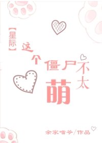 �����ʬ��̫��[�Ǽ�]