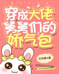 ���ɴ��о˾��ǵĽ�����