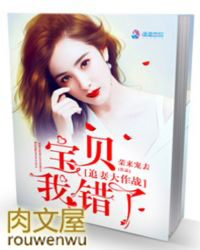 ׷�޴���ս���������Ҵ���