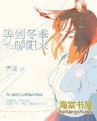 �ȵ�����ů����