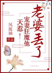 ���ǣ����޿�ħ�����Ŷ��ˣ�