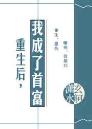 �������ҳ����׸�