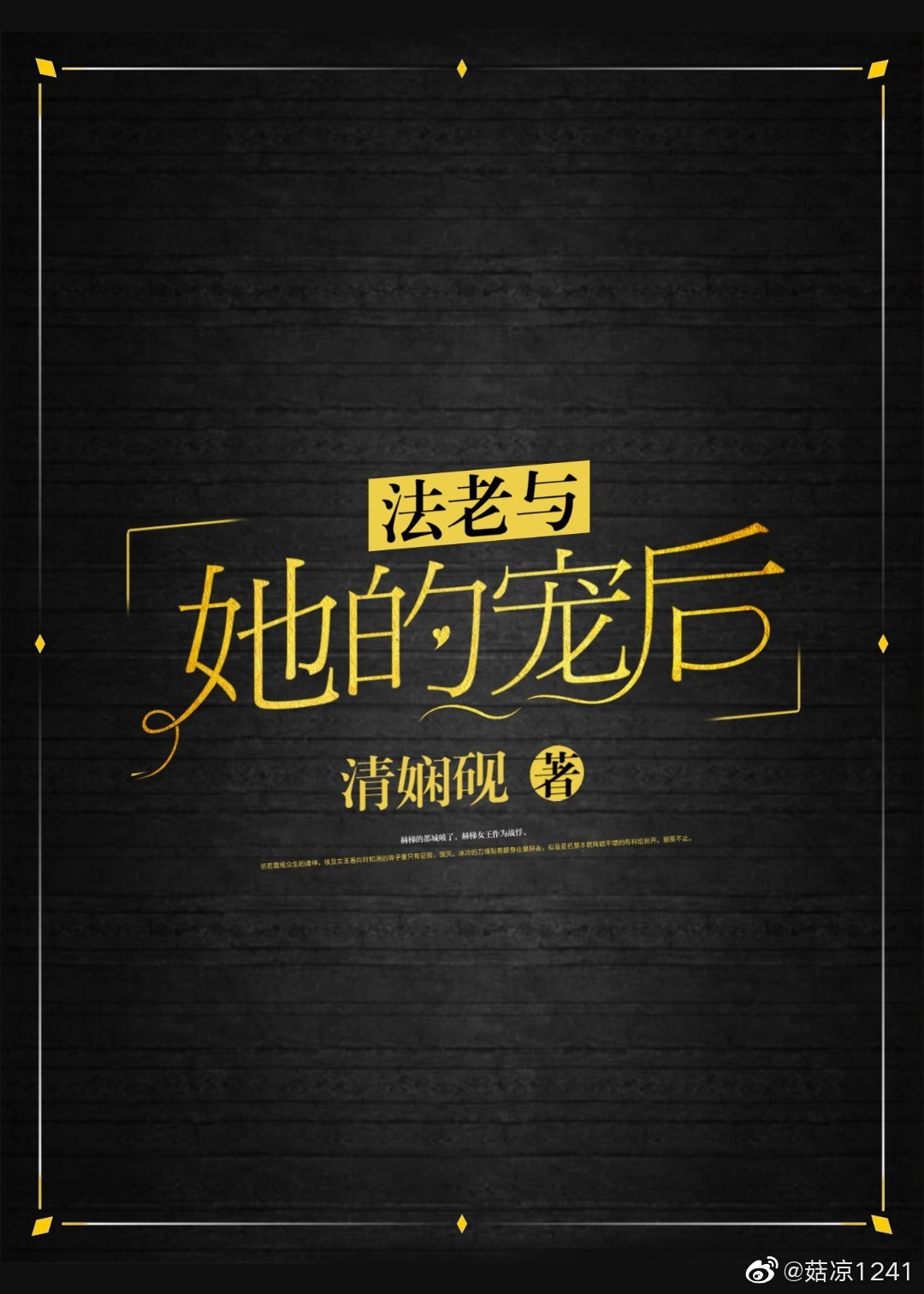 ���������ĳ��