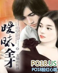 ����ȫ��