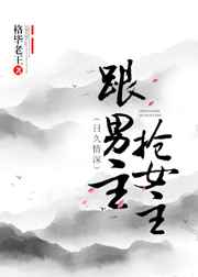 ��������Ů��