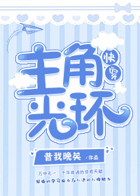 ���ǹ⻷[�촩]