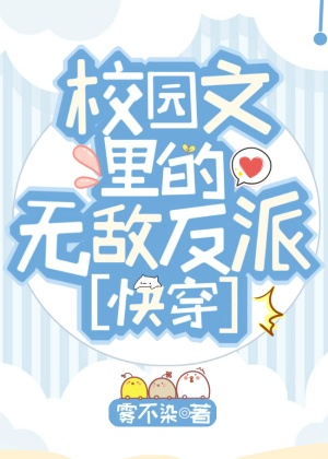 У԰������޵з���[�촩]