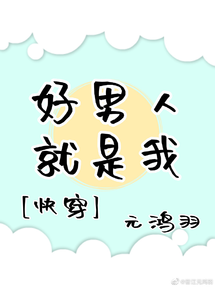 �����˾�����[�촩]