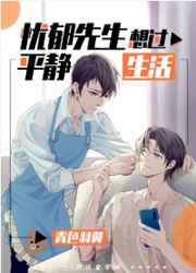 �����������ƽ������