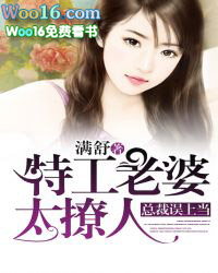 �ܲ����ϵ����ع�����̫����