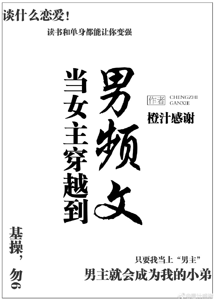 ��Ů����Խ����Ƶ��