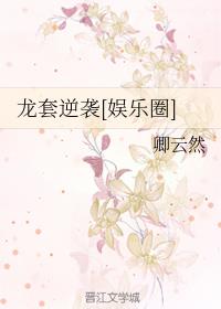 ������Ϯ[����Ȧ]