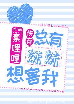 ���������뺦��[�촩]