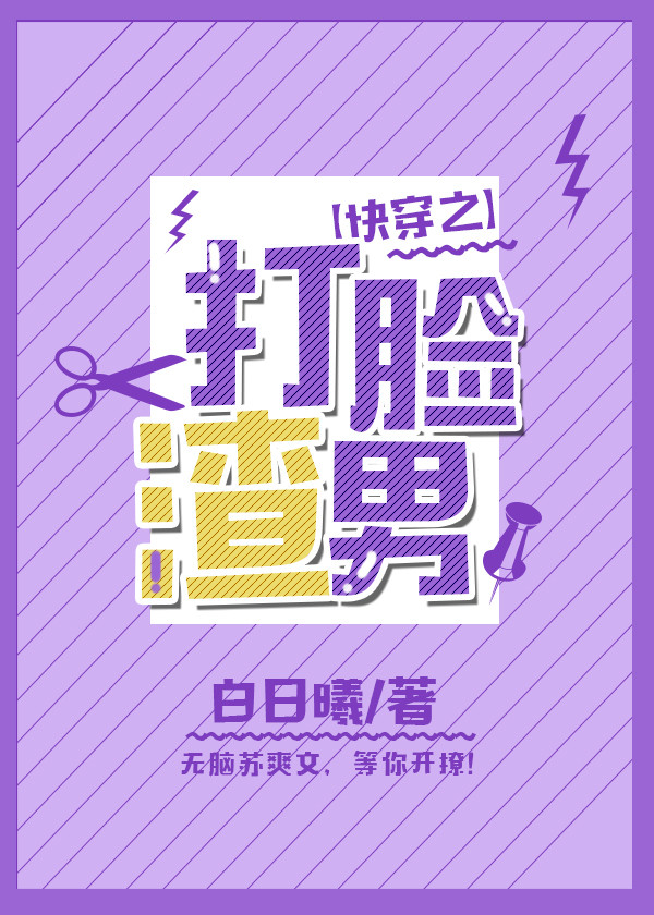 �촩֮��������