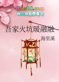 ��һ��ů����