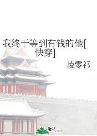 �����ڵȵ���Ǯ����[�촩]