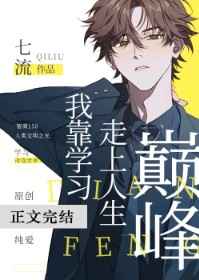 �ҿ�ѧϰ���������۷�