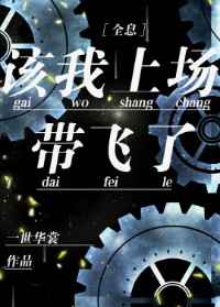 �����ϳ�������[ȫϢ]