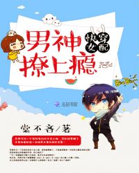 �촩Ů�䣺���������