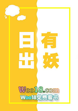 �ճ�����