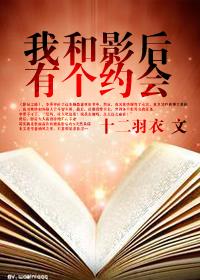 �Һ�Ӱ���и�Լ��