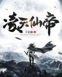 �����ɵ�