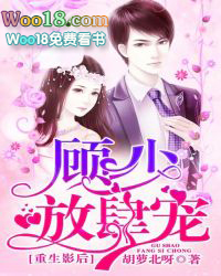 ����Ӱ�󣺹��٣�������