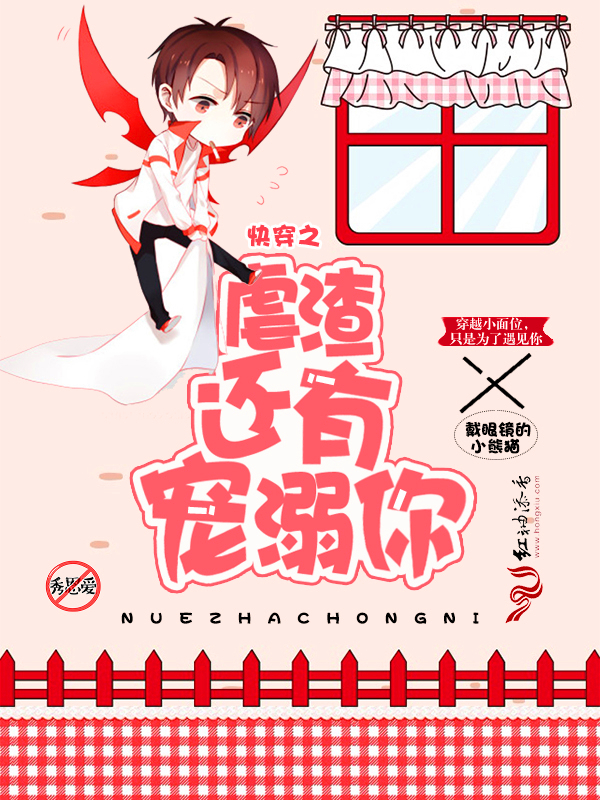 �촩֮Ű�����г�����