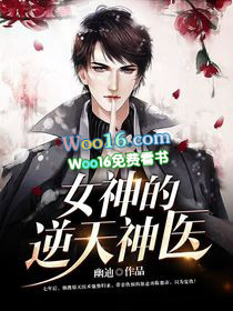 Ů���������ҽ