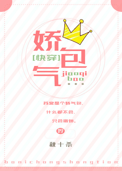 �������ۿ촩��